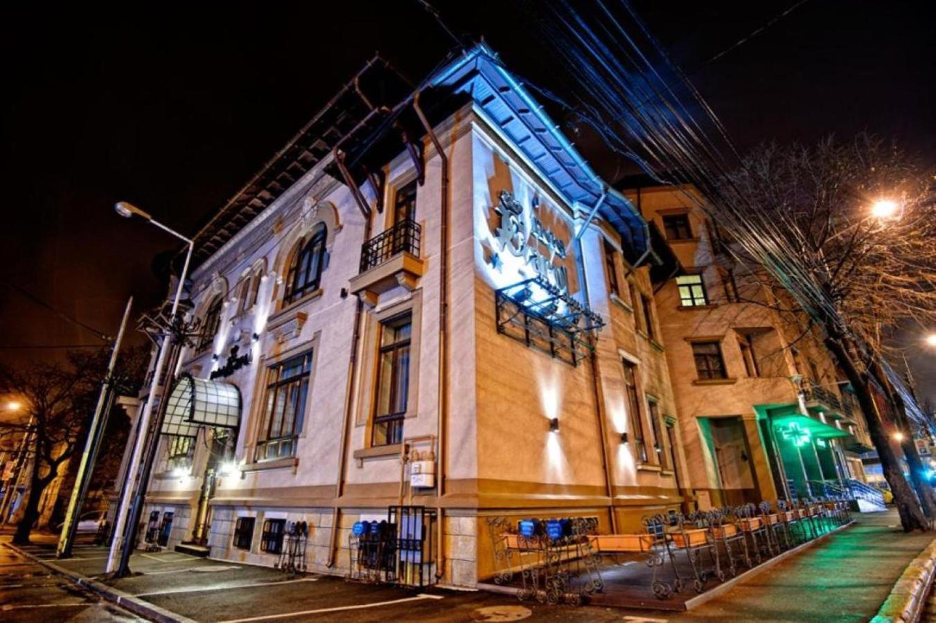 Hotel Carol Κονστάντζα Εξωτερικό φωτογραφία
